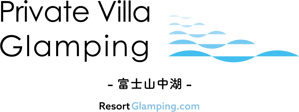 Private Villa Glamping 富士山中湖